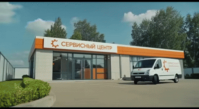 Замена боковых щеток